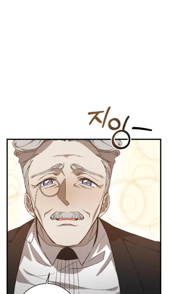 What the Duke Picked Up in the Forest Chapter 6 page 40 - 