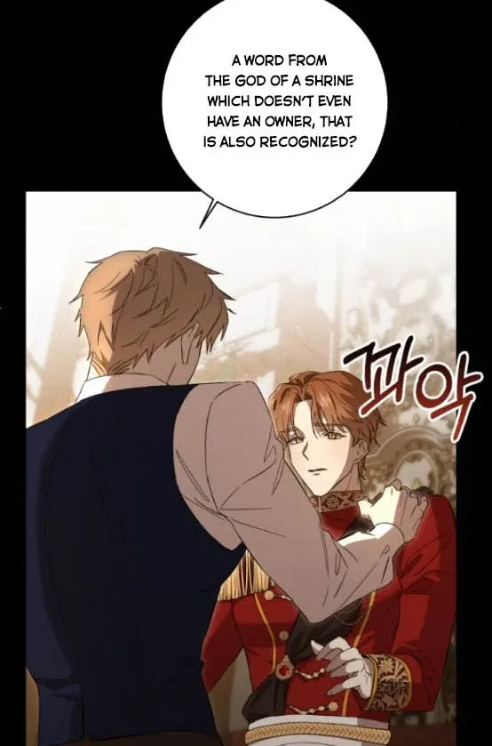 What the Duke Picked Up in the Forest Chapter 7 page 26 - 