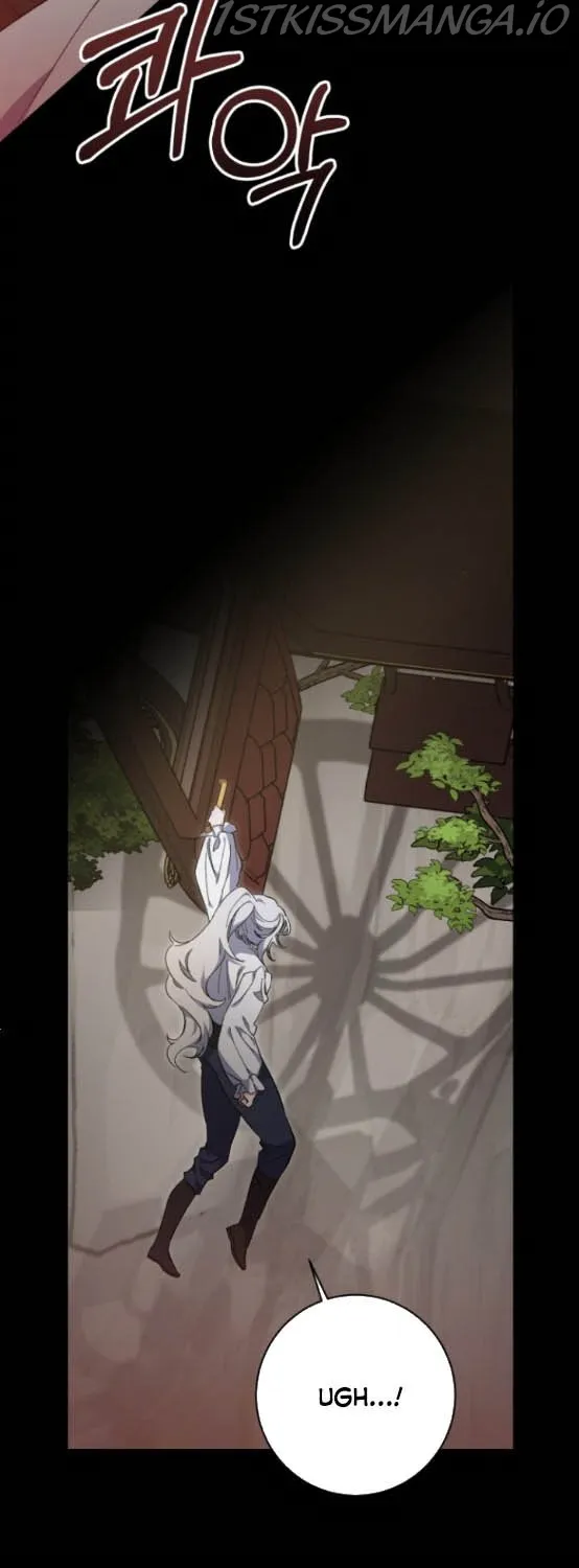 What the Duke Picked Up in the Forest Chapter 9 page 29 - 