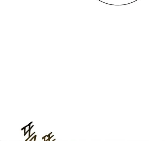 What the Duke Picked Up in the Forest Chapter 9 page 40 - 