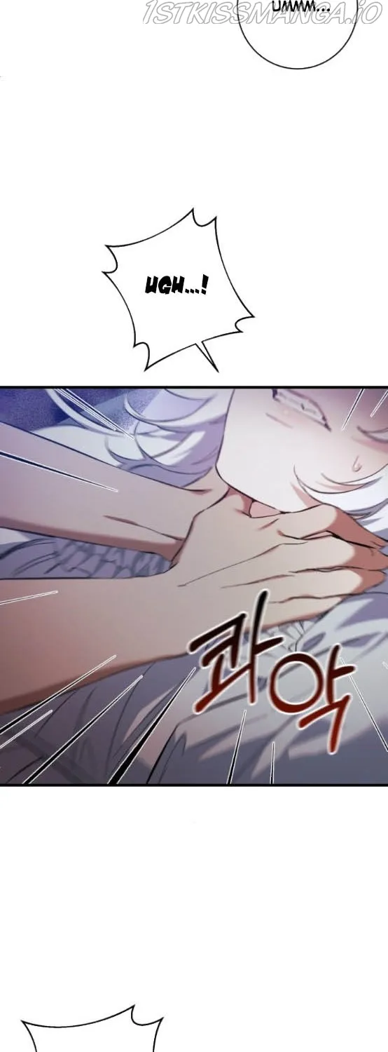 What the Duke Picked Up in the Forest Chapter 9 page 5 - 