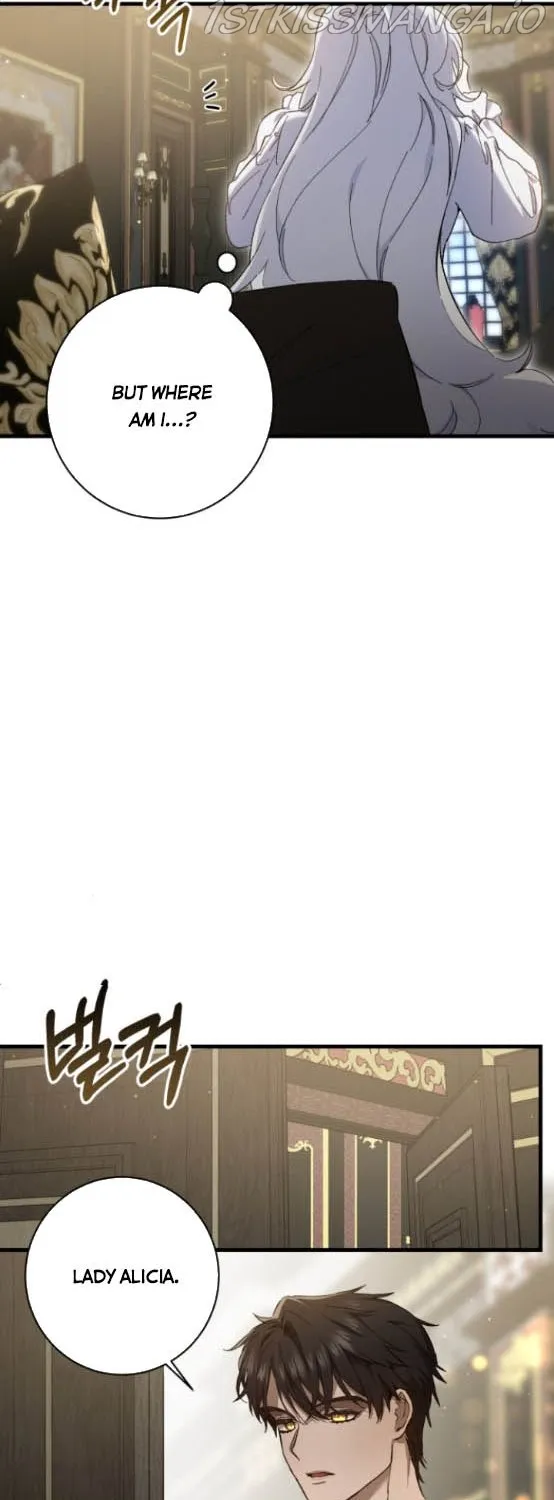 What the Duke Picked Up in the Forest Chapter 9 page 41 - 