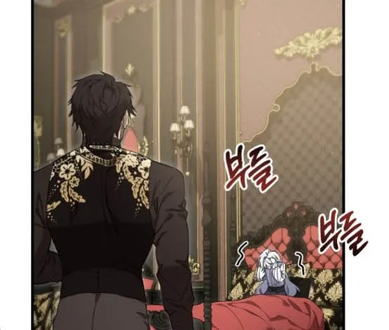 What the Duke Picked Up in the Forest Chapter 9 page 44 - 