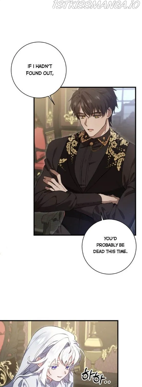 What the Duke Picked Up in the Forest Chapter 9 page 53 - 