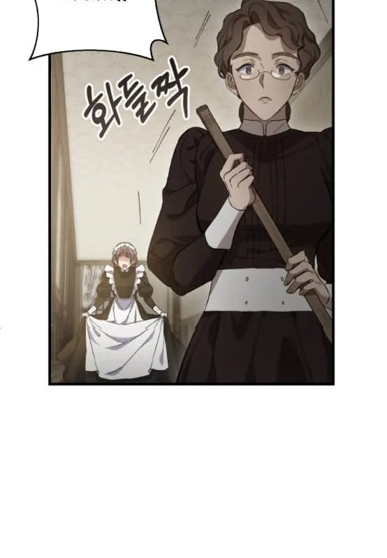 What the Duke Picked Up in the Forest Chapter 9 page 70 - 