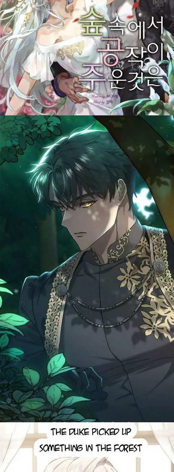 What the Duke Picked Up in the Forest Chapter 9 page 75 - 