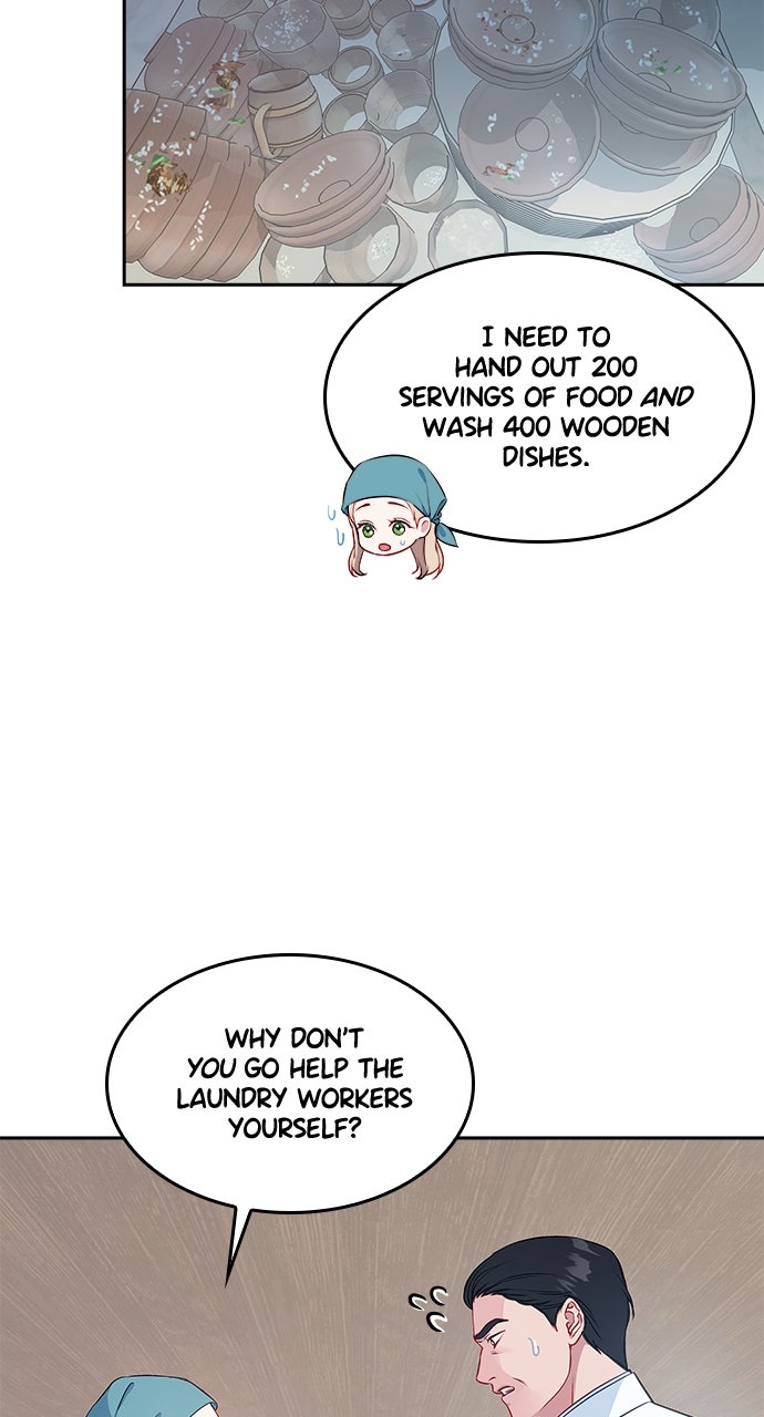 What the EvilDragon Lives For Episode 1 page 42 - 