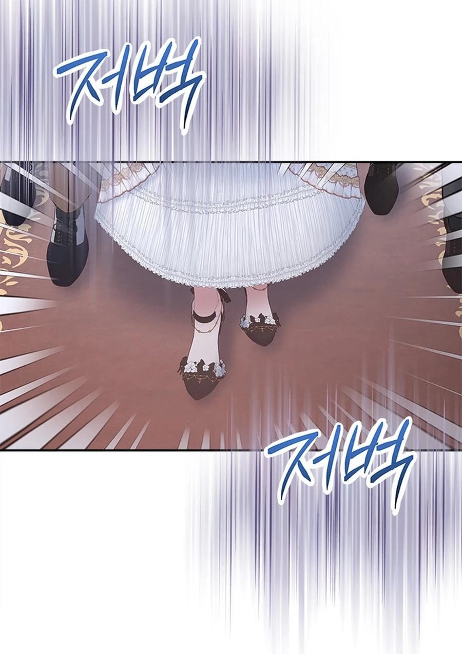 What the EvilDragon Lives For Chapter 10010 page 55 - 
