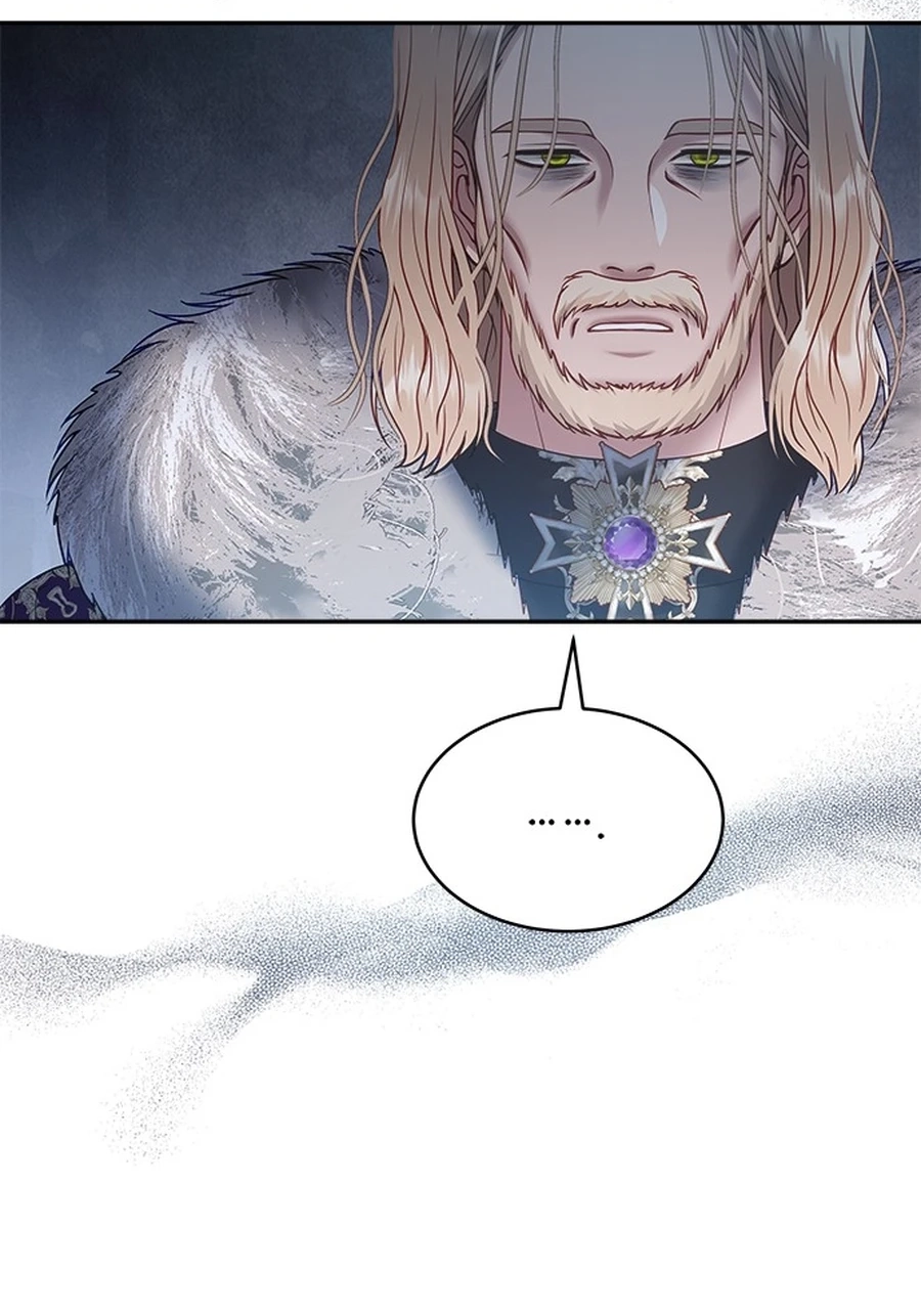 What the EvilDragon Lives For Chapter 10010 page 66 - 