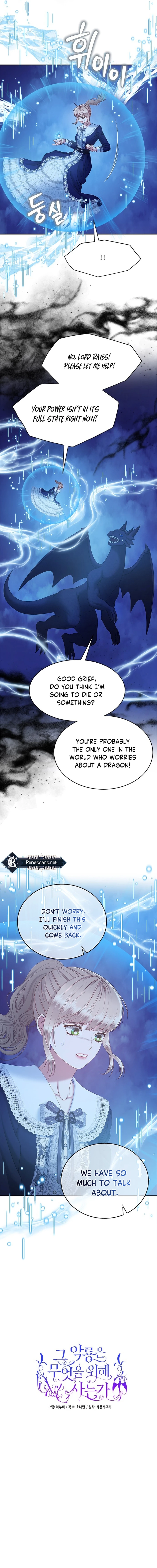 What the EvilDragon Lives For Chapter 1009 page 5 - 