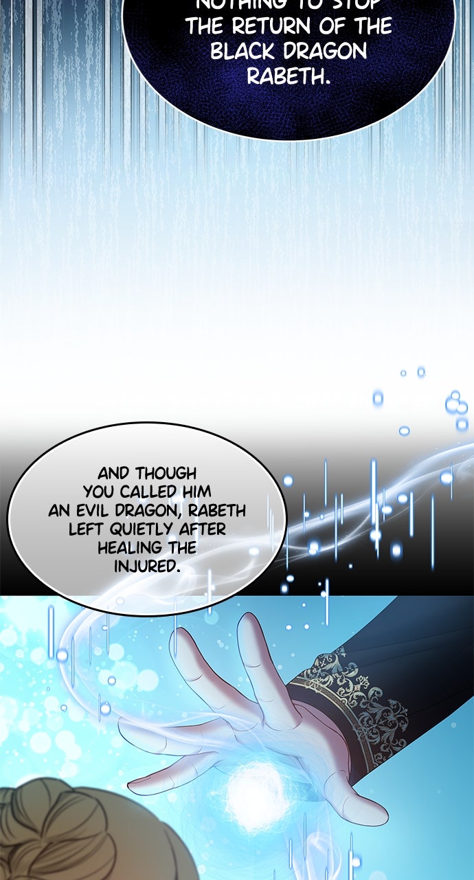 What the EvilDragon Lives For Episode 104 page 26 - 