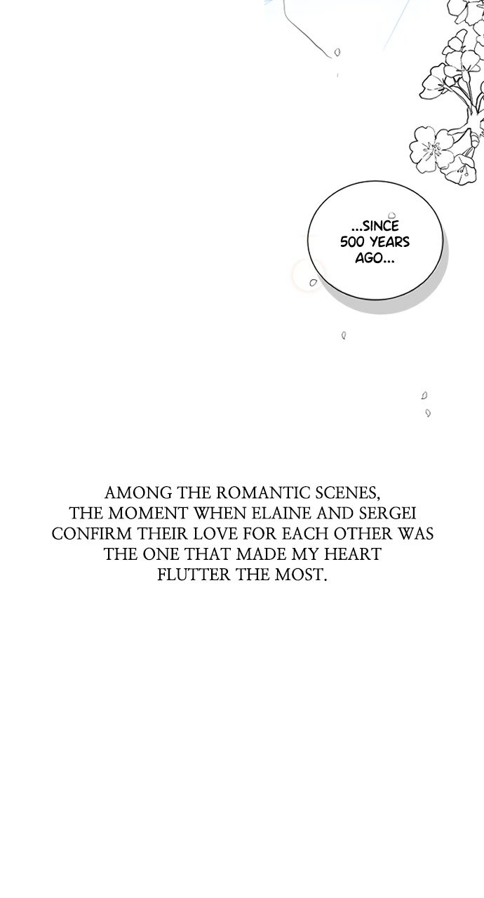 What the EvilDragon Lives For Chapter 105.1 page 17 - 
