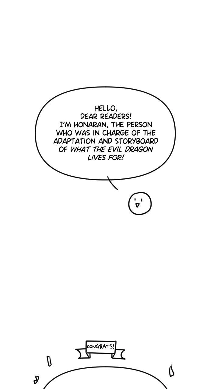 What the EvilDragon Lives For Chapter 105.5 page 1 - 