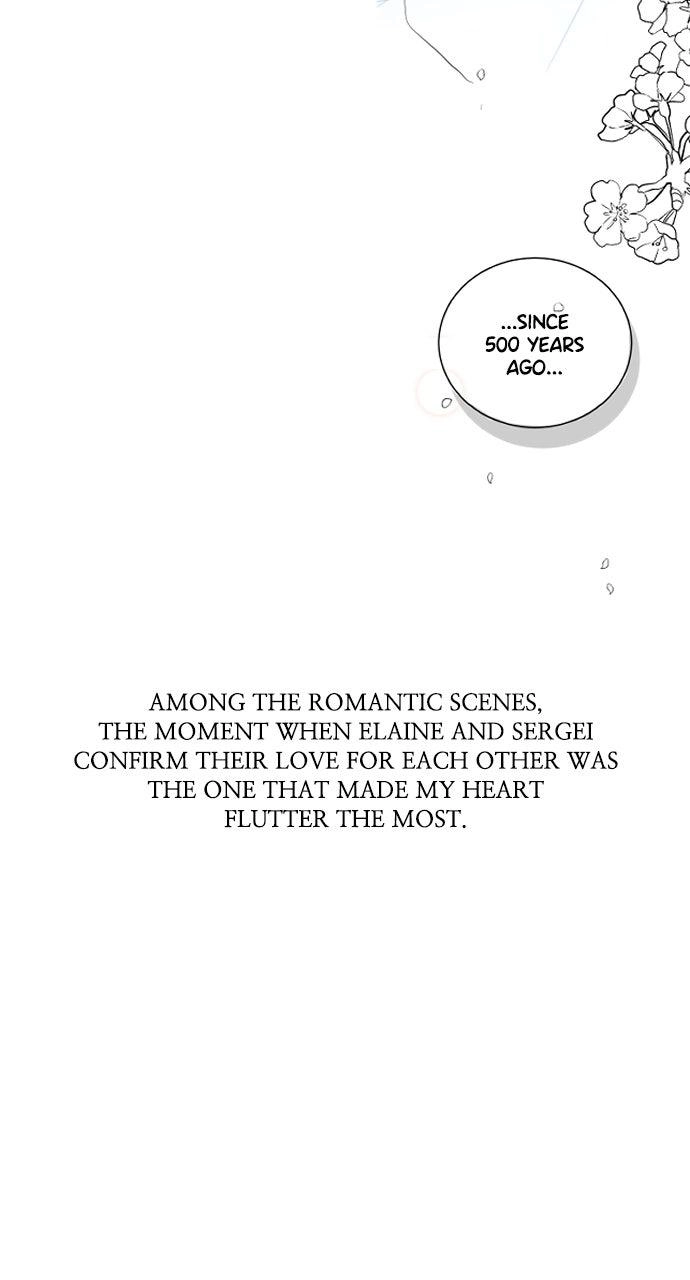 What the EvilDragon Lives For Chapter 105.5 page 17 - 