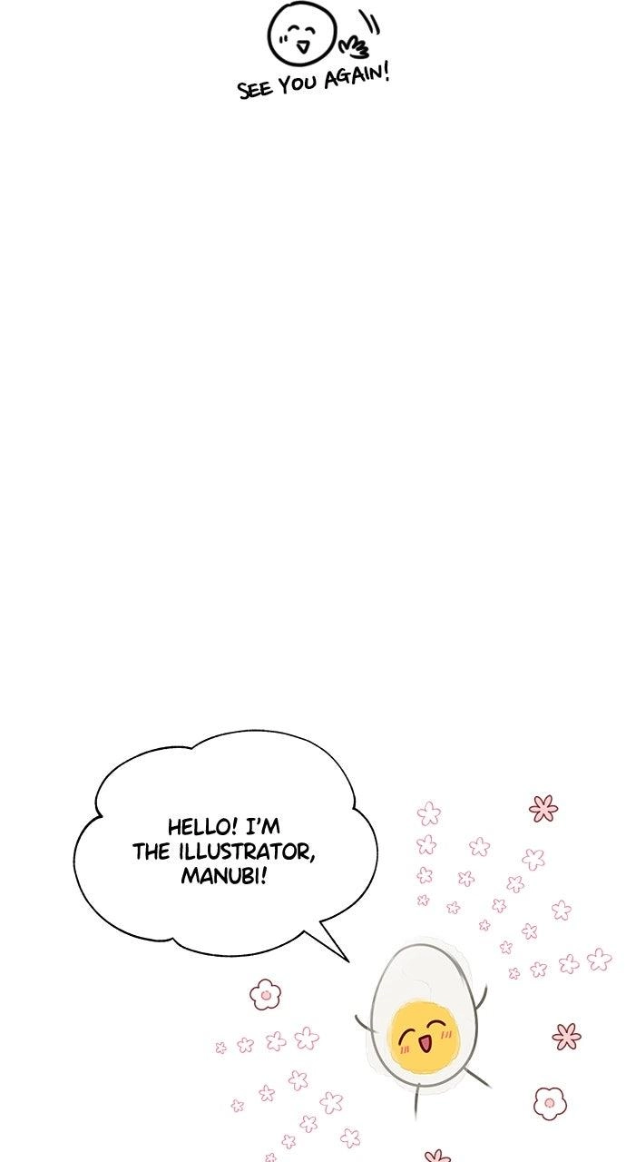 What the EvilDragon Lives For Chapter 105.5 page 21 - 