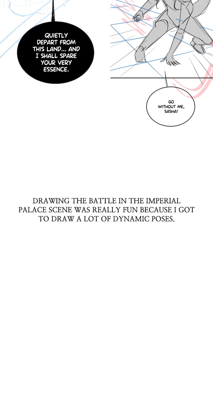 What the EvilDragon Lives For Afterword page 13 - 