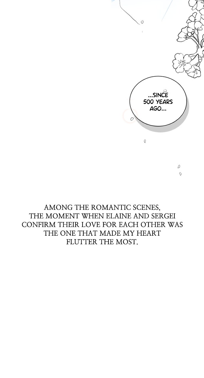 What the EvilDragon Lives For Afterword page 17 - 