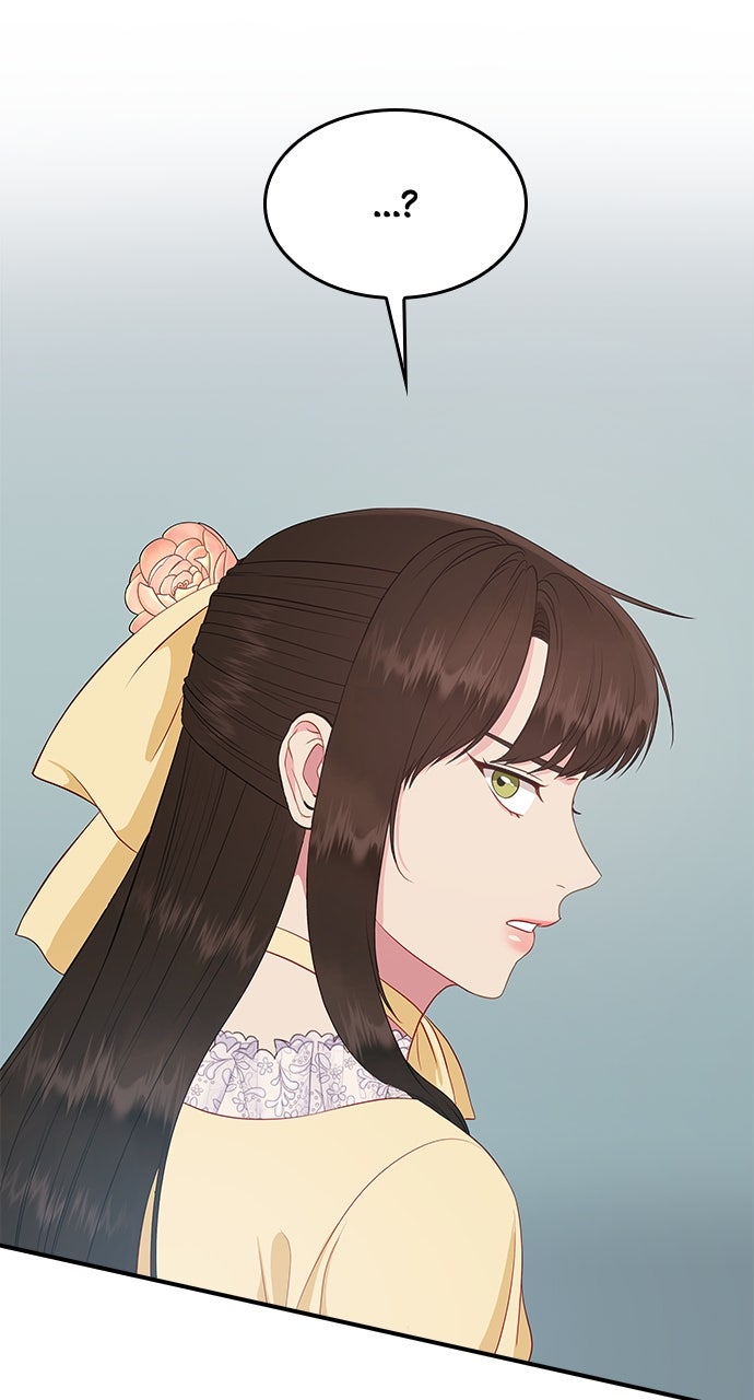 What the EvilDragon Lives For Episode 15 page 17 - 