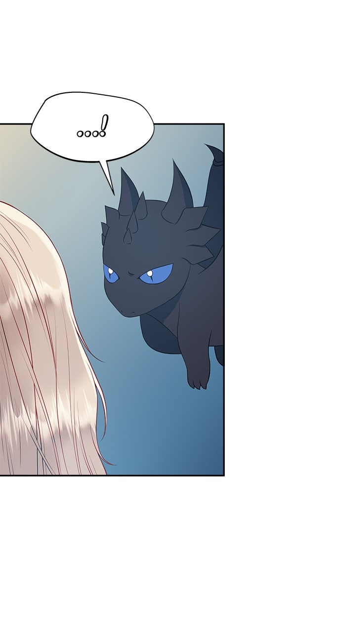 What the EvilDragon Lives For Episode 16 page 33 - 