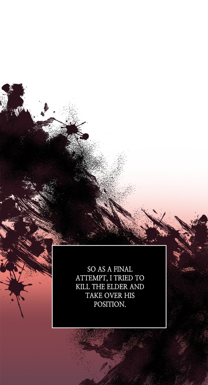 What the EvilDragon Lives For Episode 17 page 25 - 