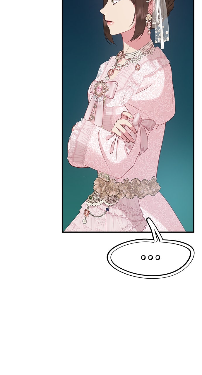 What the EvilDragon Lives For Episode 37 page 62 - 