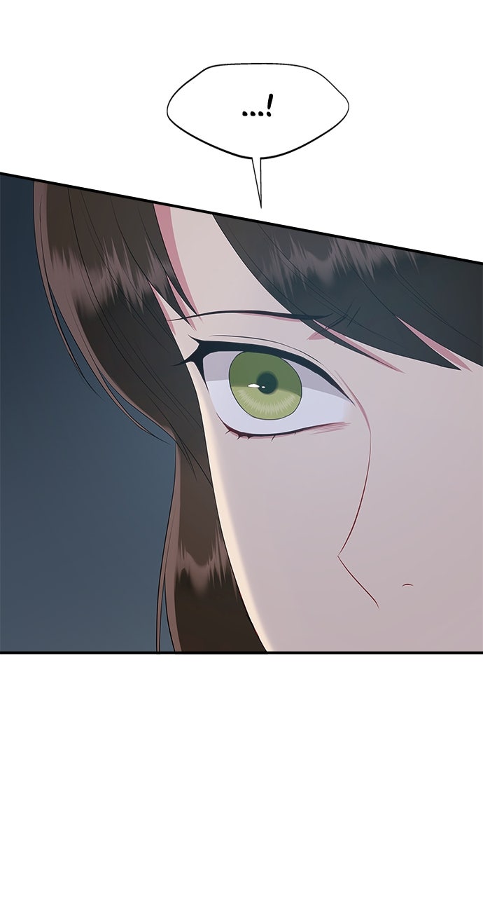 What the EvilDragon Lives For Episode 37 page 76 - 