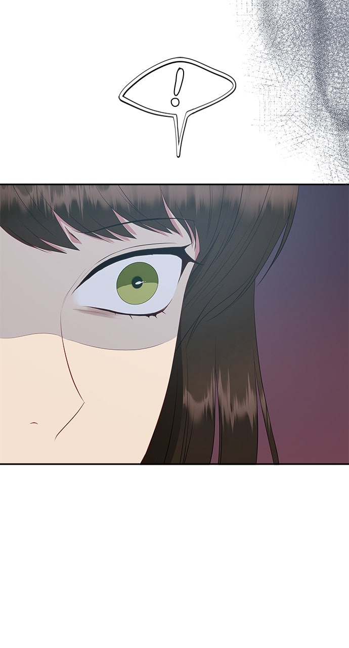 What the EvilDragon Lives For Episode 46 page 71 - 