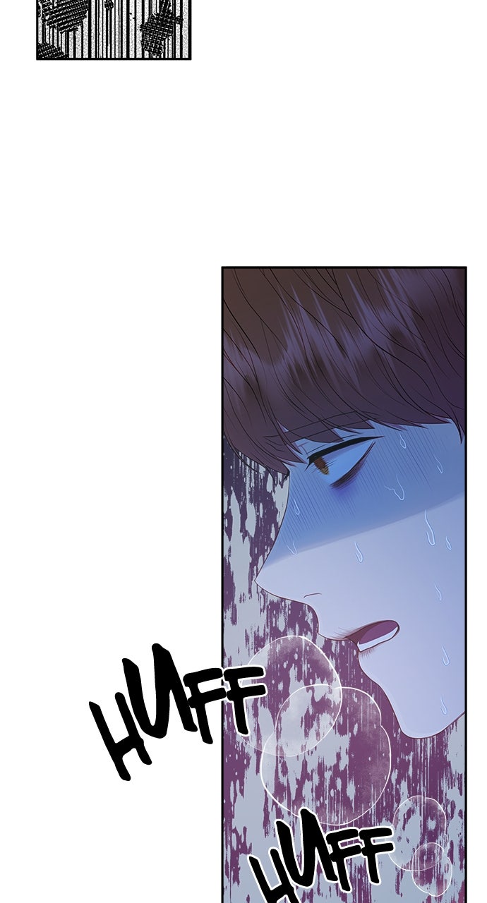 What the EvilDragon Lives For Episode 48 page 33 - 