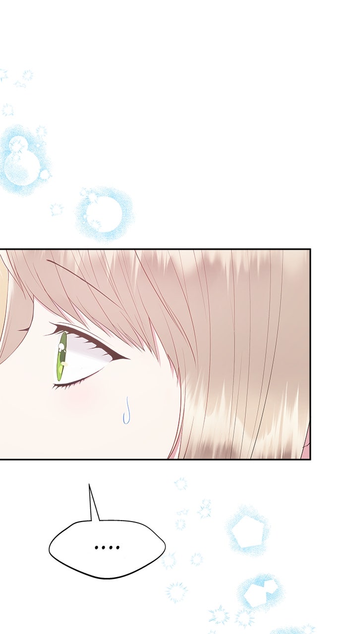 What the EvilDragon Lives For Episode 51 page 1 - 