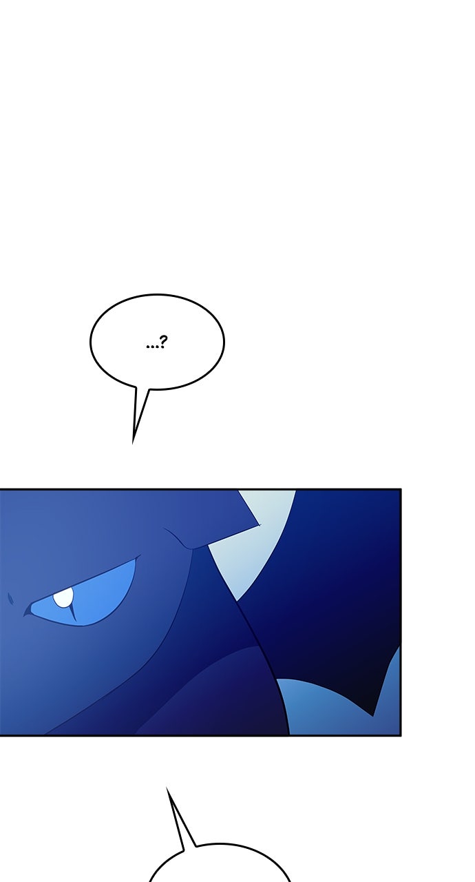 What the EvilDragon Lives For Episode 62 page 84 - 