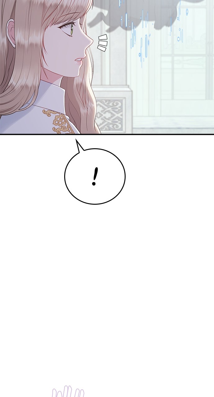 What the EvilDragon Lives For Episode 66 page 25 - 