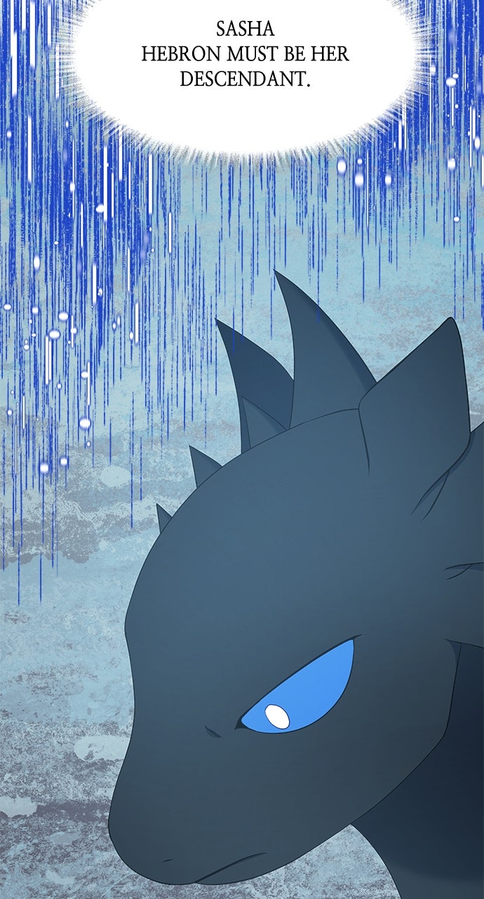 What the EvilDragon Lives For Episode 71 page 49 - 