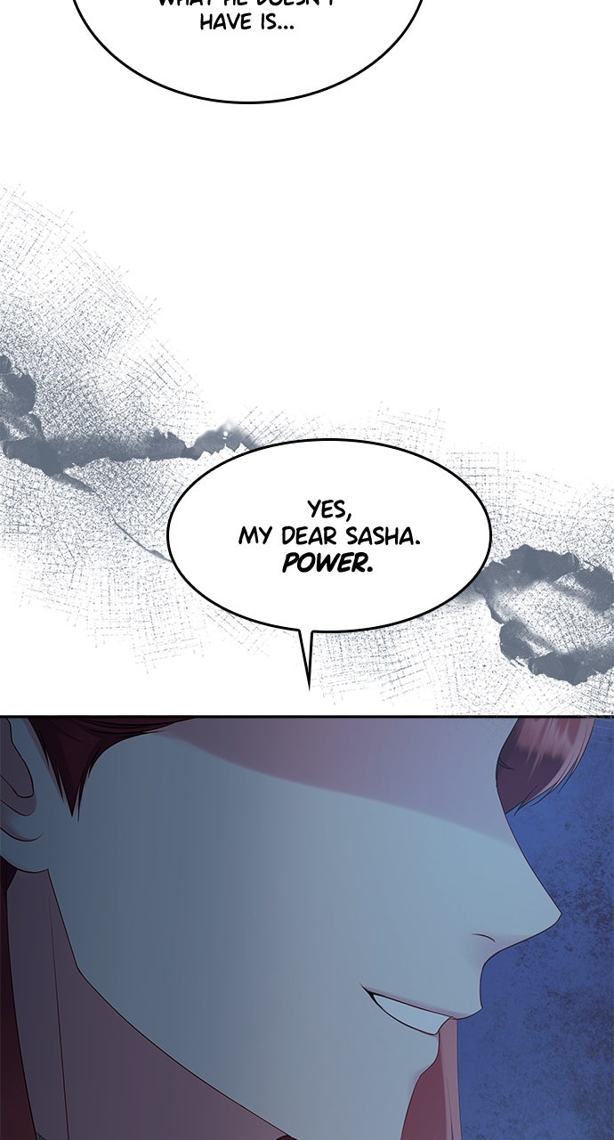 What the EvilDragon Lives For Episode 80 page 73 - 