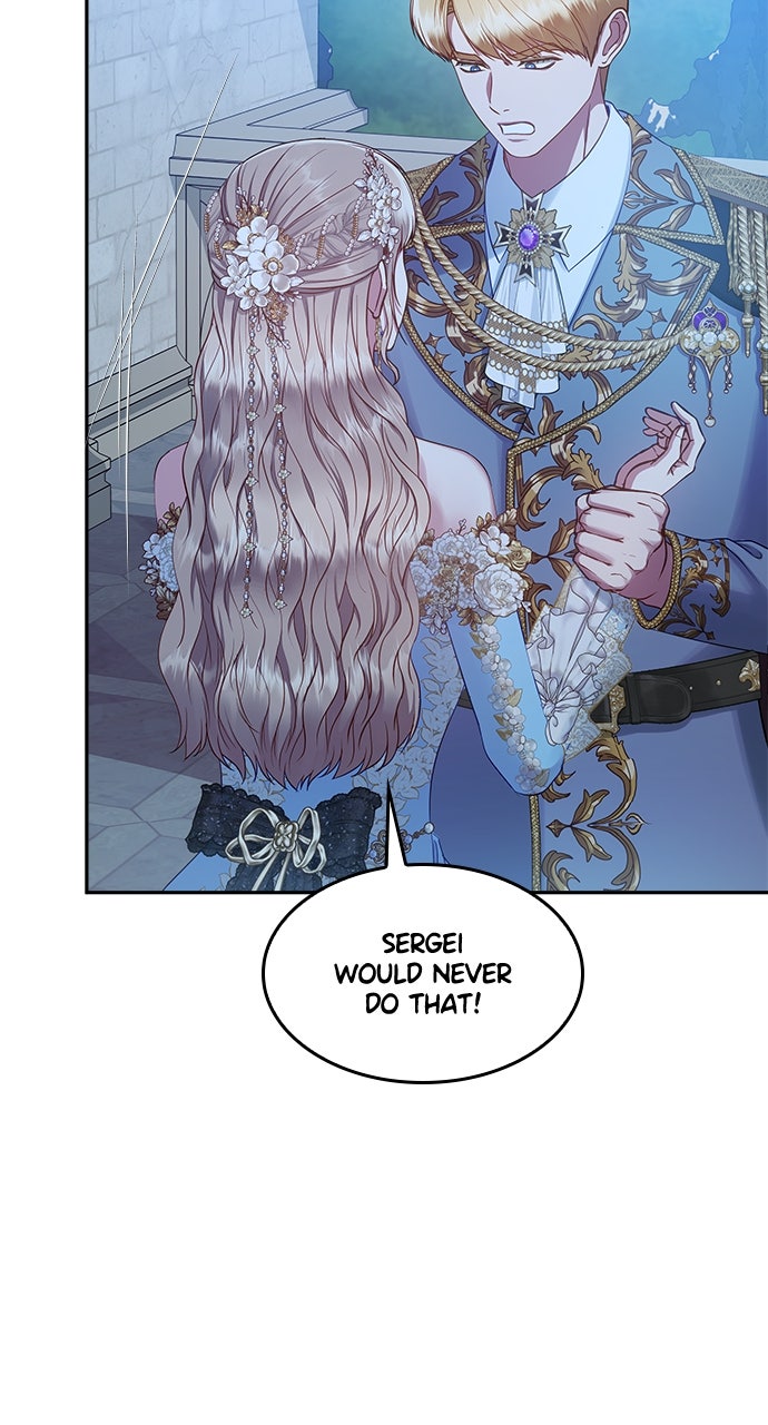 What the EvilDragon Lives For Episode 83 page 25 - 