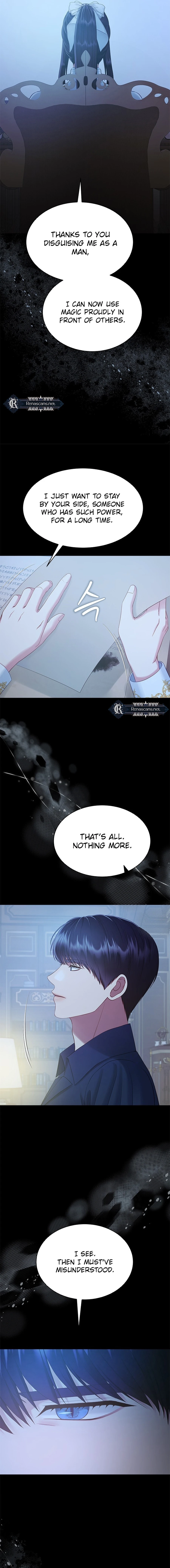 What the EvilDragon Lives For Chapter 8730 page 18 - 