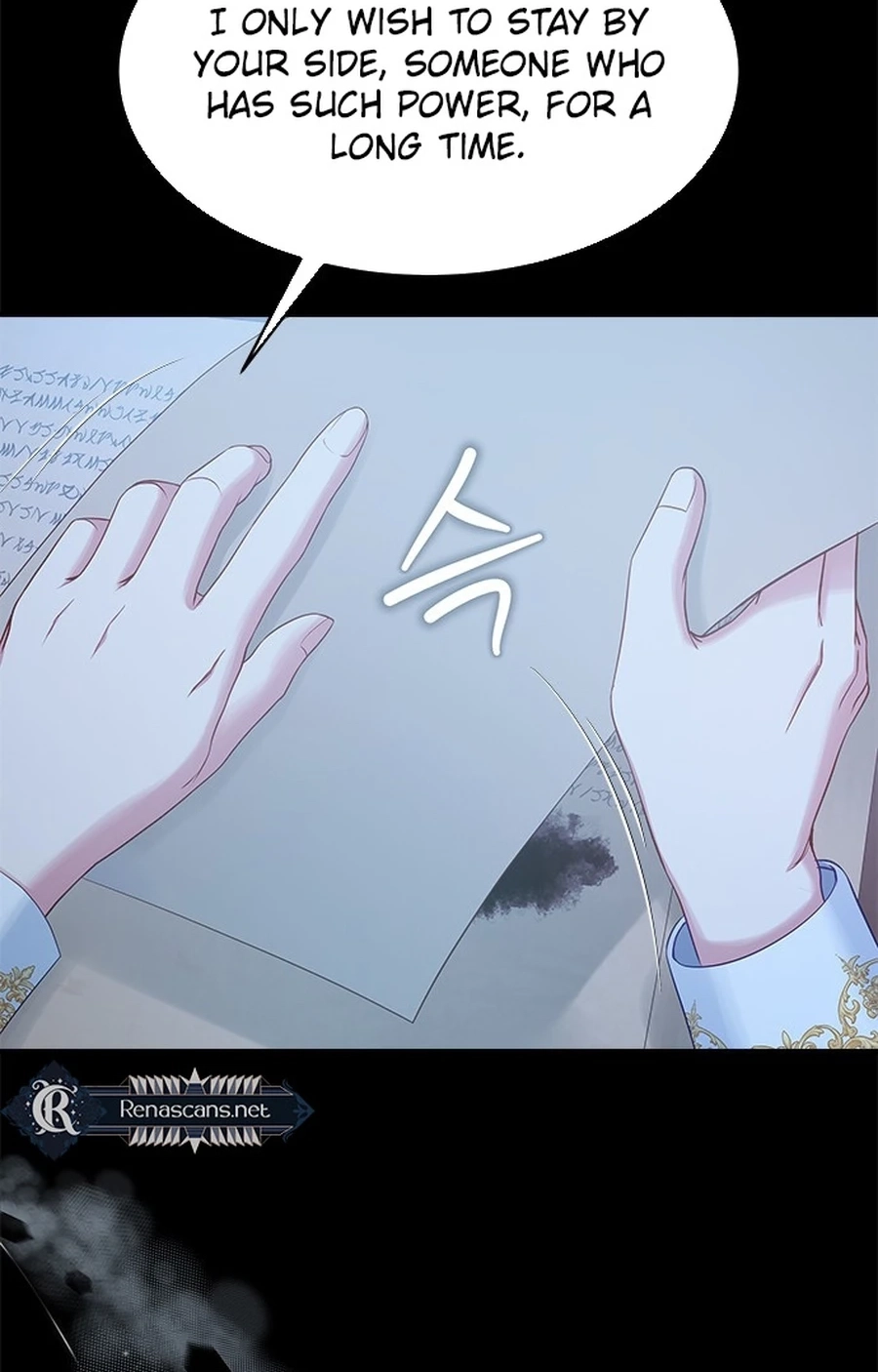 What the EvilDragon Lives For Chapter 8820 page 2 - 