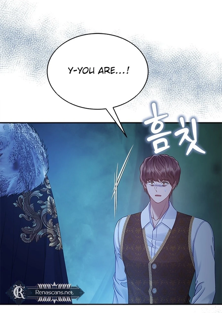 What the EvilDragon Lives For Chapter 8820 page 107 - 