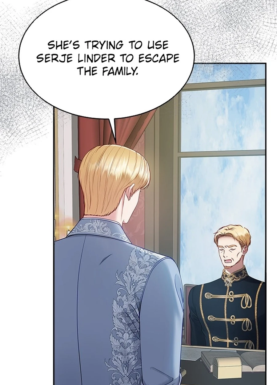 What the EvilDragon Lives For Chapter 8820 page 19 - 