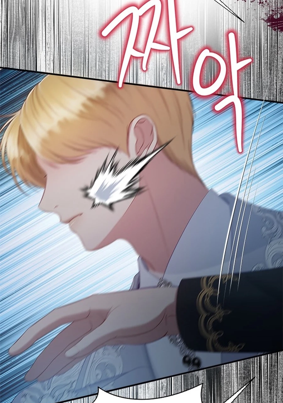 What the EvilDragon Lives For Chapter 8820 page 35 - 