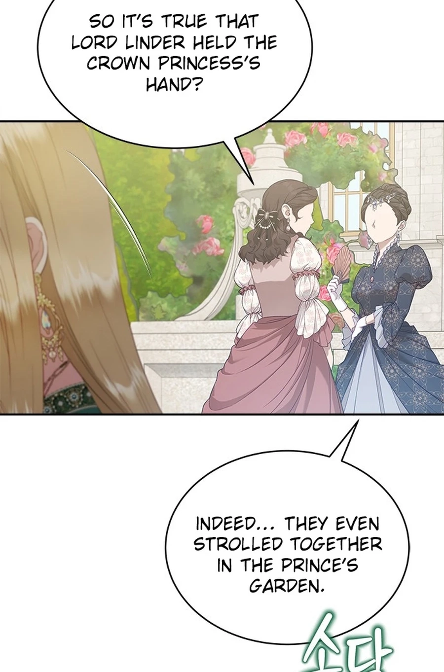 What the EvilDragon Lives For Chapter 8820 page 65 - 