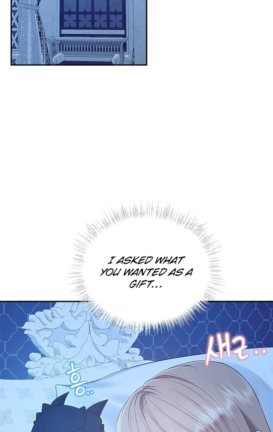 What the EvilDragon Lives For Chapter 8820 page 10 - 