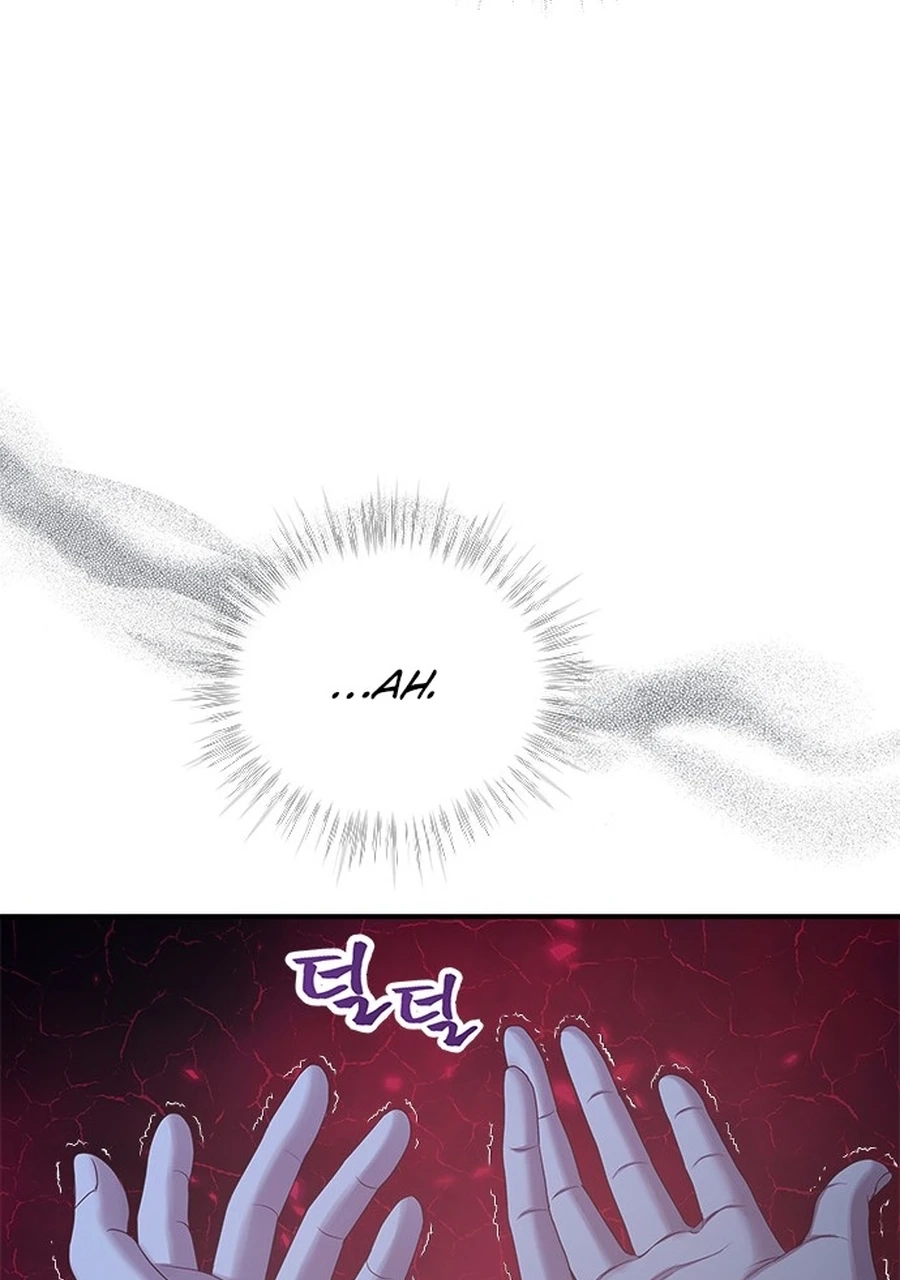 What the EvilDragon Lives For Chapter 8820 page 99 - 