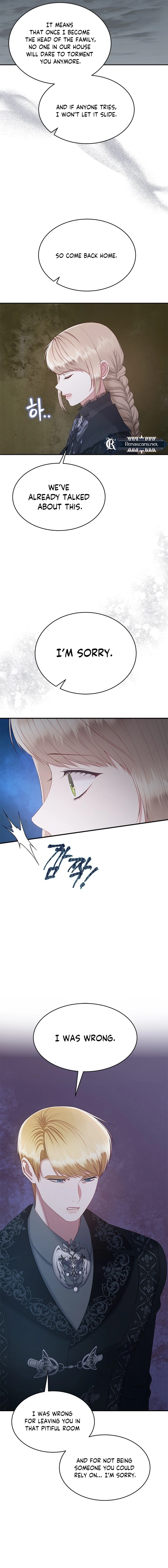 What the EvilDragon Lives For Chapter 9017 page 15 - 
