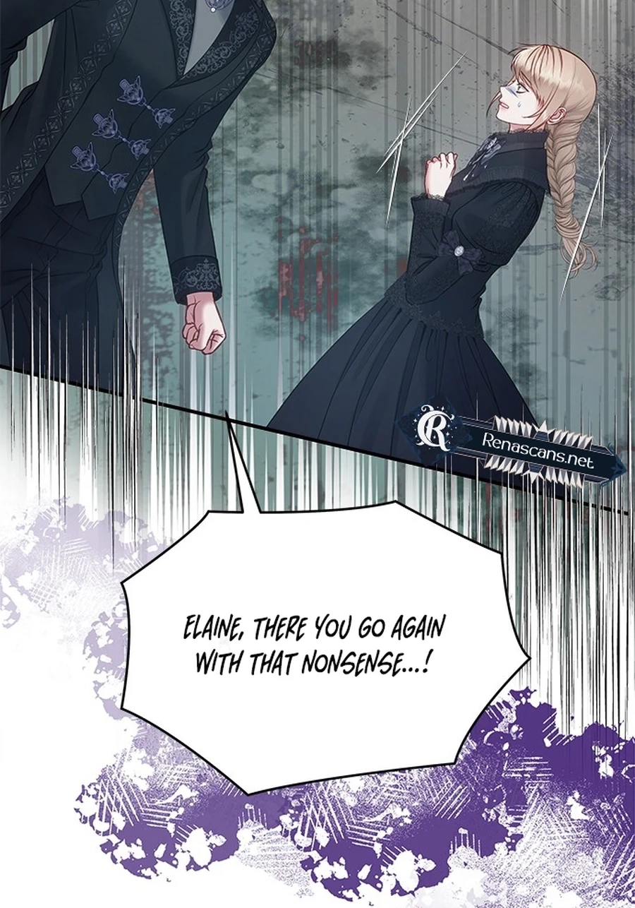 What the EvilDragon Lives For Chapter 9018 page 110 - 