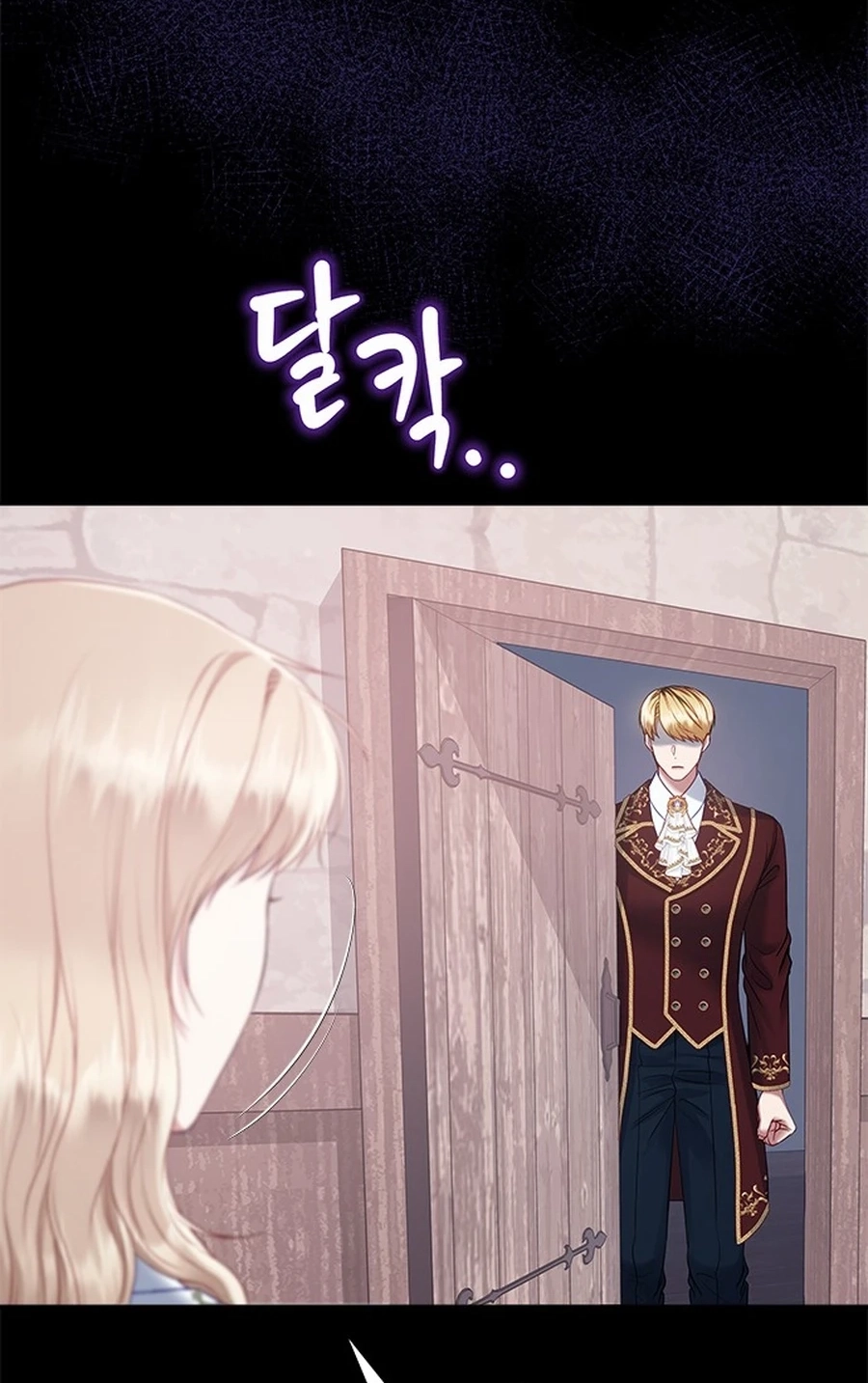 What the EvilDragon Lives For Chapter 9018 page 15 - 
