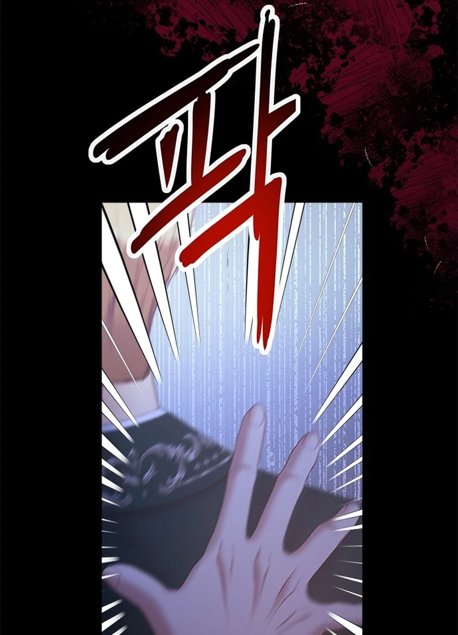 What the EvilDragon Lives For Chapter 9018 page 49 - 