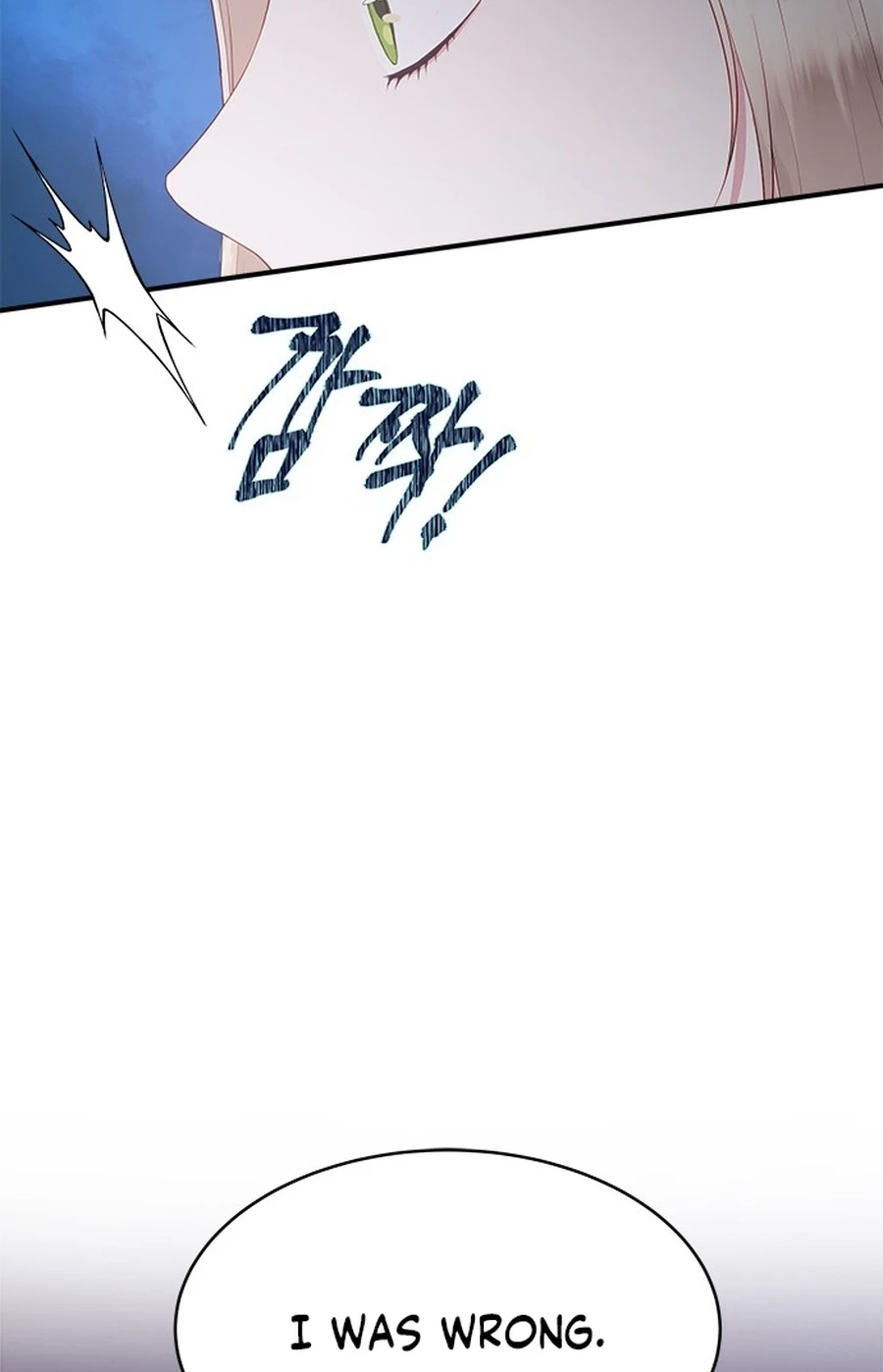 What the EvilDragon Lives For Chapter 9018 page 90 - 