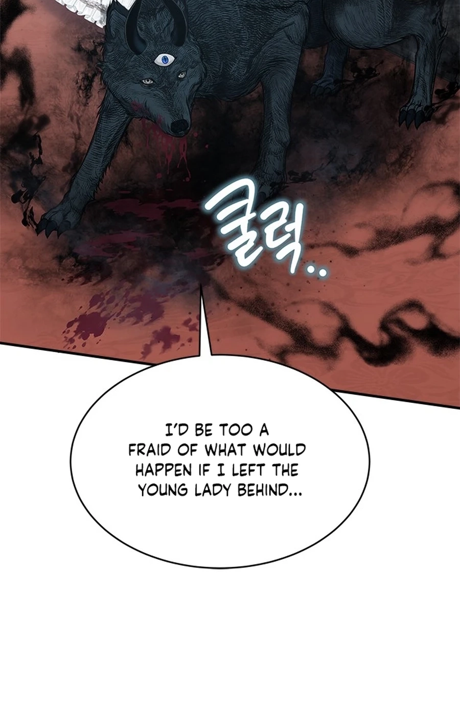 What the EvilDragon Lives For Chapter 9210 page 105 - 