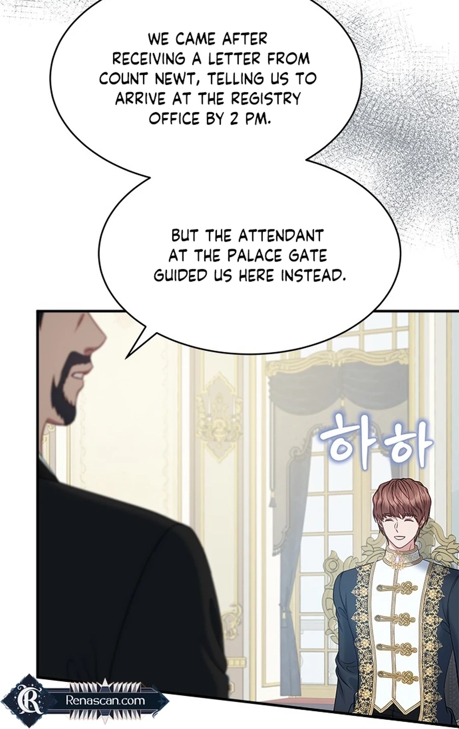 What the EvilDragon Lives For Chapter 9210 page 23 - 