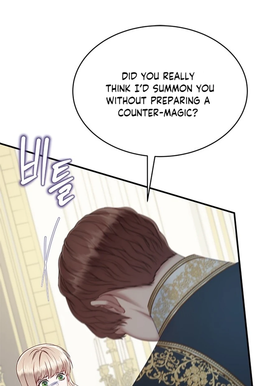 What the EvilDragon Lives For Chapter 9210 page 77 - 